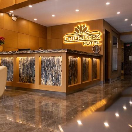 Lotuspark Hotel Бурса Экстерьер фото